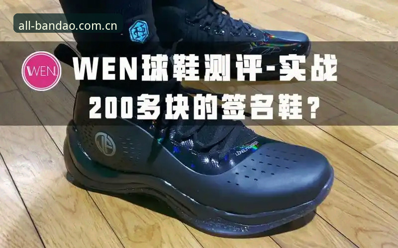 半岛体育登录 半岛体育登录真的比竞品快一步吗?从注册到实战的完整测评