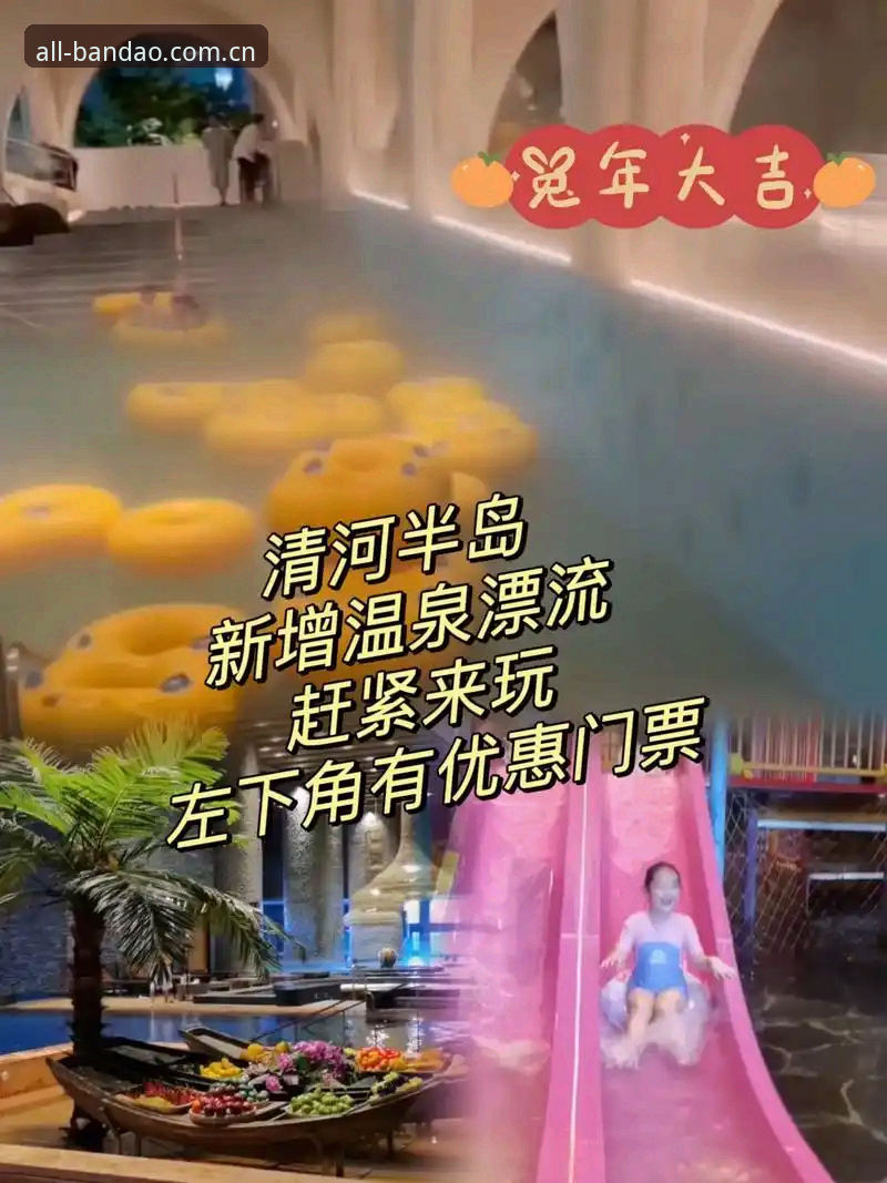 半岛APP下载 半岛综合体育网半岛APP下载完整指南:44.8MB安装包与移动端优化实操