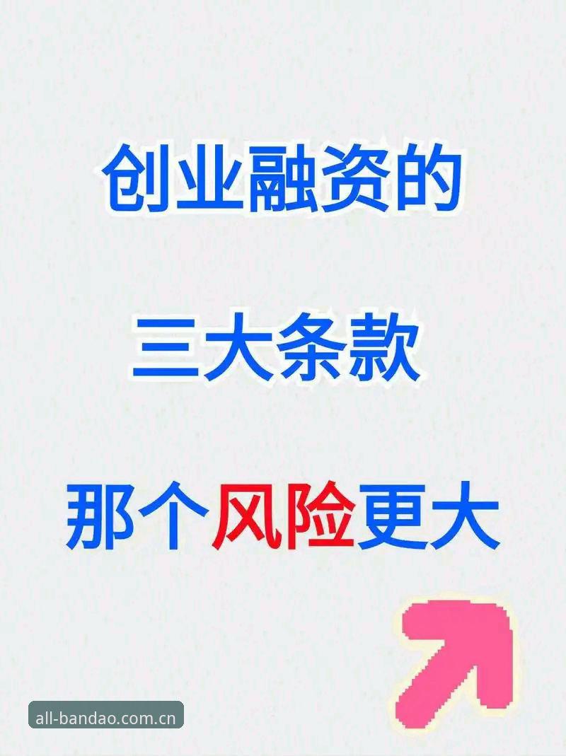半岛体育官方下载受阻？多维度深度分析与解决方案全面解析