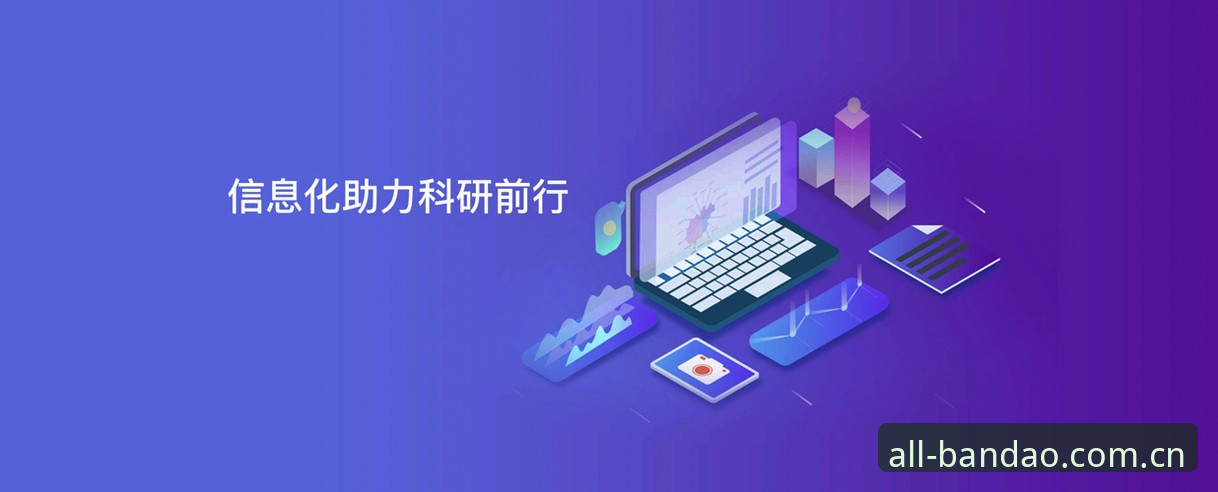 半岛体育安全吗？深度评测：从注册到移动端体验的全方位安全验证